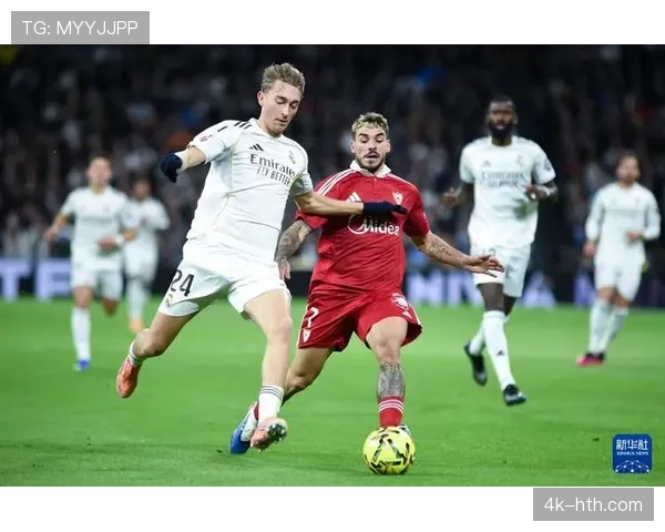 战术板：解析皇马如何应对塞维利亚的高位逼抢