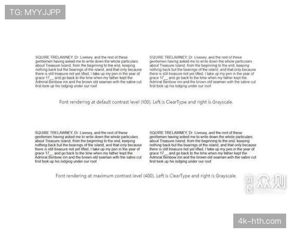 联盟办公室本月发布备忘录,强调将重新评估“防守三秒”规则对现代攻防效率的影响。